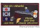 VAQ-134 GARUDAS PACOMディプロイメント2017-18記念パッチ（Ver.2）