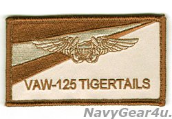 画像1: VAW-125 TIGERTAILS ファン用NFOネームタグ（デザート/ベルクロ付き）