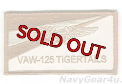画像1: VAW-125 TIGERTAILS ファン用NFOネームタグ（デザート/ベルクロ付き）