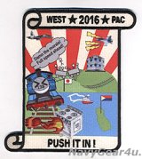 VAQ-138 YELLOW JACKETS WESTPAC 2016 PACOMディプロイメント記念パッチ（ハイブリッド）