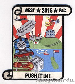 画像1: VAQ-138 YELLOW JACKETS WESTPAC 2016 PACOMディプロイメント記念パッチ（ハイブリッド）
