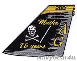 画像1: VFA-103 JOLLY ROGERS部隊創設75周年記念パッチ（垂直尾翼Ver.）