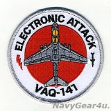 VAQ-141 SHADOWHAWKS EA-6B THROWBACKショルダーバレットパッチ（ベルクロ有無）