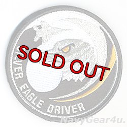 画像1: 56FW/550FS SILVER EAGLE DRIVERパッチ（ベルクロ付き）