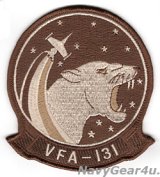 VFA-131 WILDCATS部隊パッチ（デザート）