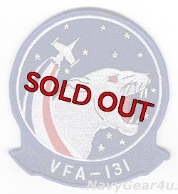 画像1: VFA-131 WILDCATS部隊パッチ