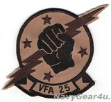 VFA-25 FIST OF THE FLEET部隊パッチ（4スター/デザート）