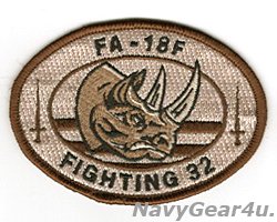 画像1: VFA-32 SWORDSMEN RHINOショルダーパッチ（デザート）