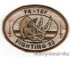 VFA-32 SWORDSMEN RHINOショルダーパッチ（デザート/ベルクロ有無）
