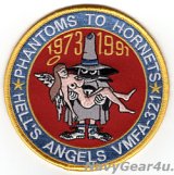 VMFA-321 HELL'S ANGELS 1991年F-4S/F/A-18A機種更新記念パッチ（デッドストック）