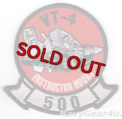 画像1: VT-4 WARBUCKS T-6A インストラクター500飛行時間達成記念パッチ