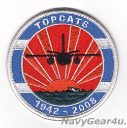 画像1: VS-31 TOPCATS 2008年部隊解散記念パッチ（デッドストック）