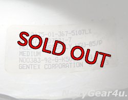 画像8: 米海兵隊HGU-85/P ナイトアタック・フライトヘルメット（MEDIUM/実物USED）