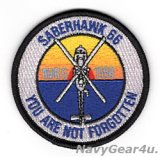 HSM-77 SABERHAWKS "SABERHAWK 66"プライドパッチ（ベルクロ有無）