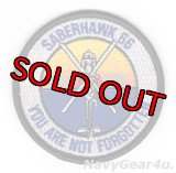 HSM-77 SABERHAWKS "SABERHAWK 66"プライドパッチ（ベルクロ有無）