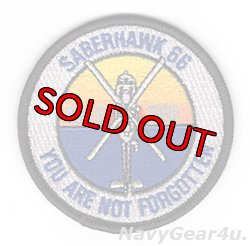 画像1: HSM-77 SABERHAWKS "SABERHAWK 66"プライドパッチ（ベルクロ有無）