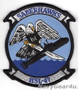 HSM-77 SABERHAWKS THROWBACK部隊パッチ（ベルクロ有無）