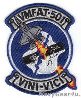 VMFAT-501 WARLORDS部隊パッチ(ベルクロ有無）