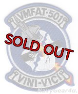 VMFAT-501 WARLORDS部隊パッチ(ベルクロ有無）