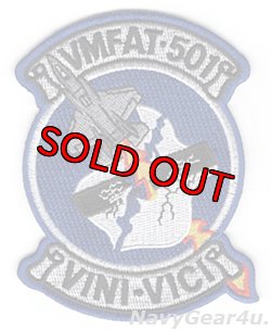 画像1: VMFAT-501 WARLORDS部隊パッチ(ベルクロ有無）