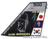 VAQ-209 STAR WARROIRS ウエストパックディプロイメント JAN18-MAY18記念パッチ（ベルクロ有無）