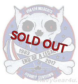 画像1: VFA-131 WILDCATS F/A-18ホーネット運用終了2017記念パッチ