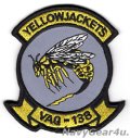 VAQ-138 YELLOW JACKETS部隊パッチ(ベルクロ有無）