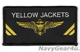 VAQ-138 YELLOW JACKETSパイロットネームタグ（ベルクロ有無）