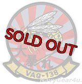 VAQ-138 YELLOW JACKETS 2018年三沢PACOMディプロイメント記念部隊パッチ（ラージ）