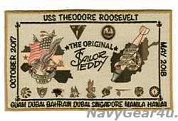 画像1: CVW-17/CVN-71 OIR/OFSコンバットクルーズ2017-2018記念パッチVer.1（ハイブリッド/VFA-22）