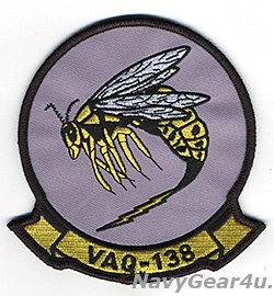 画像1: VAQ-138 YELLOW JACKETS部隊パッチ（ラージ）