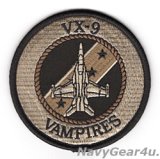 VX-9 VAMPIRES F/A-18ショルダーバレットパッチ（デザート/ベルクロ有無）