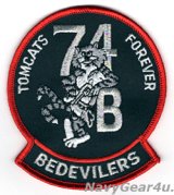 VF-74 BE-DEVLIERS部隊解散記念 F-14Bマスコットパッチ（ベルクロ有無）
