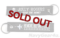 画像1: VFA-103 JOLLY ROGERS REMOVE BEFORE FLIGHTキーリング（NEW Ver./1個）