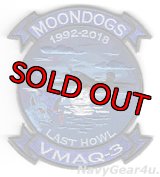 VMAQ-3 MOON DOGS "LAST HOWL"2018年部隊解散記念パッチ（ベルクロ付き）