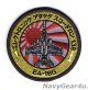 VAQ-138 YELLOW JACKETS 2018年三沢PACOM DEPLOYMENT記念ショルダーバレットパッチ（ベルクロ有無）