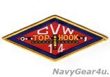 CVW-14 TOP HOOKパッチ（デッドストック）