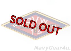 画像1: CVW-14 TOP TENパッチ（デッドストック）