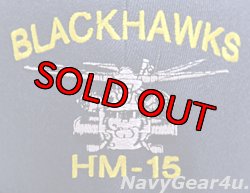 画像2: HM-15 BLACKHAWKSオフィシャルボールキャップ（FLEX FIT）