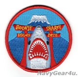 HSC-25 ISLAND KNIGHTS DET-6 BOONIE SHARKS ショルダーバレットパッチ（ベルクロ有無）