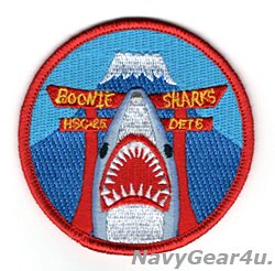 画像1: HSC-25 ISLAND KNIGHTS DET-6 BOONIE SHARKS ショルダーバレットパッチ（ベルクロ有無）