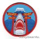 HSC-25 ISLAND KNIGHTS DET-6 BOONIE SHARKS ショルダーバレットパッチ（ベルクロ有無）