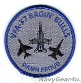 VFA-37 RAGIN' BULLS ”DAMN PROUD"機種転換記念ショルダーバレットパッチ（ベルクロ有無）