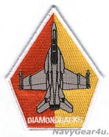 VFA-102 DIAMONDBACKS F/A-18F ベテランクルー用ショルダーパッチ（ベルクロ有無）