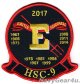 HSC-9 TRIDENTS 2017年バトルEアワード受賞記念パッチ（ベルクロ有無）