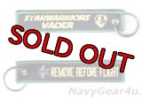 VAQ-209 STAR WARRIORS REMOVE BEFORE FLIGHTキーリング（1個）