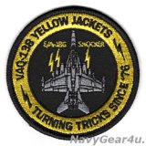 VAQ-138 YELLOW JACKETS EA-18Gショッカー・ショルダーバレットパッチ（ベルクロ有無）