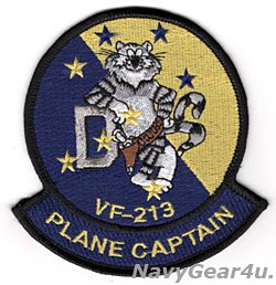 画像1: VF-213 BLACK LIONS F-14D PLANE CAPTAINトムキャットマスコットパッチ（デッドストック）
