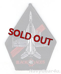 画像1: VFA-41 BLACK ACES F/A-18Fショルダーパッチ(ブラック/ベルクロ有無）