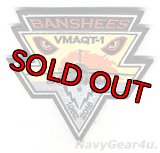 VMAQT-1 BANSHEES 2016年部隊解散記念ショルダーパッチ（ベルクロ付き）